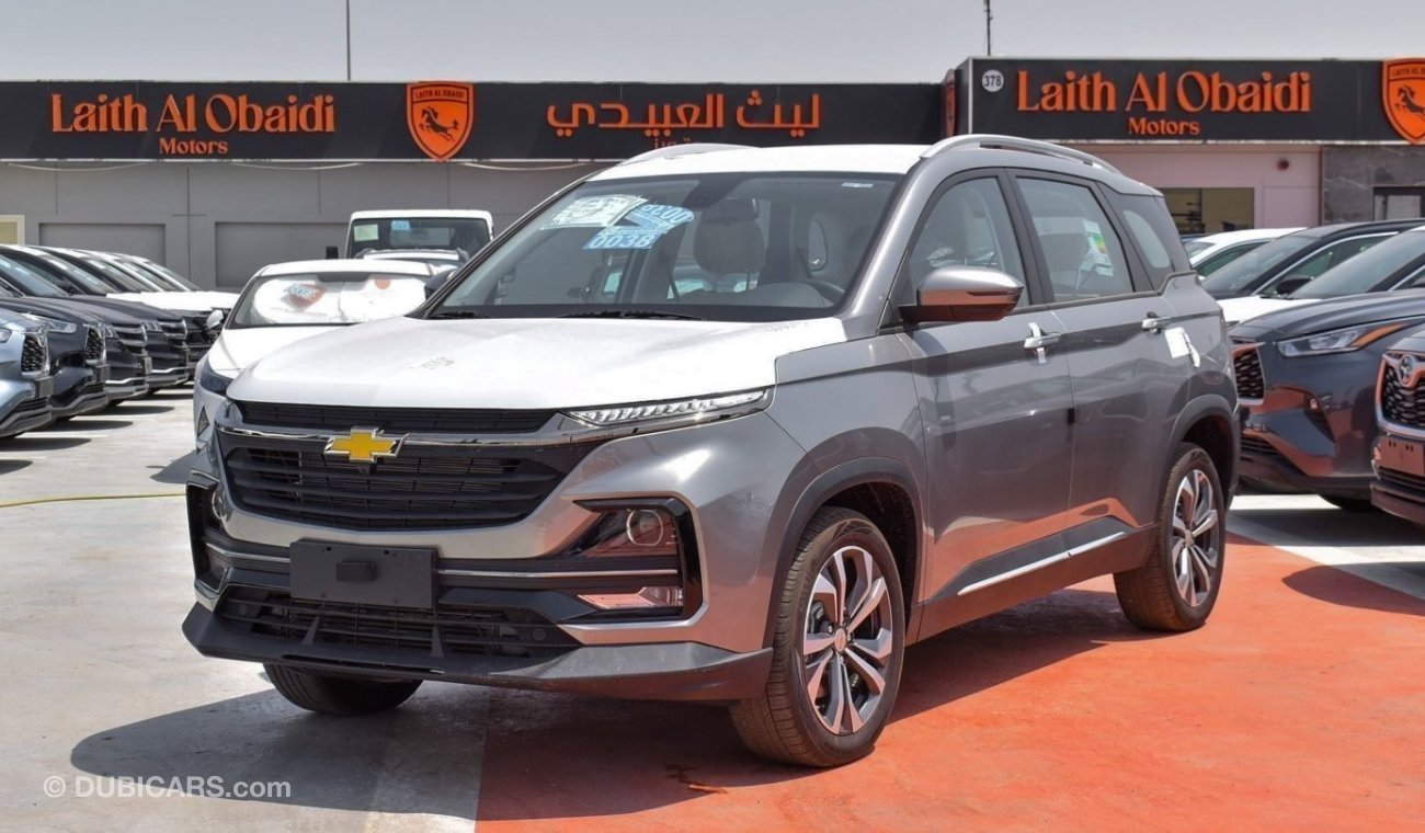 شيفروليه كابتيفا Chevrolet Captiva Premier 1.5L | 2024 | with Amazing offer