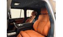 Lexus LX570 5.7L MBS Autobiography Super Sport Brand New 4 VIP Seater