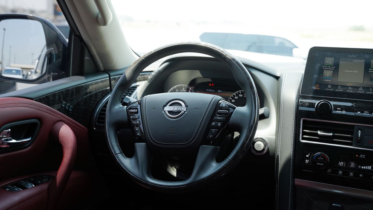 Nissan Patrol