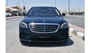 مرسيدس بنز S 560 MERCEDES BENZ S-560 / 2019