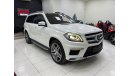 Mercedes-Benz GL 500 Std