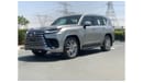 Lexus LX 600 VIP "Launch Edition"