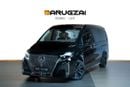 Mercedes-Benz V 300 Ramadan Special Offer | Prestige Edition I 2 Years Interior Warranty