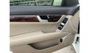 مرسيدس بنز C 250 Mercedes Benz Full Option