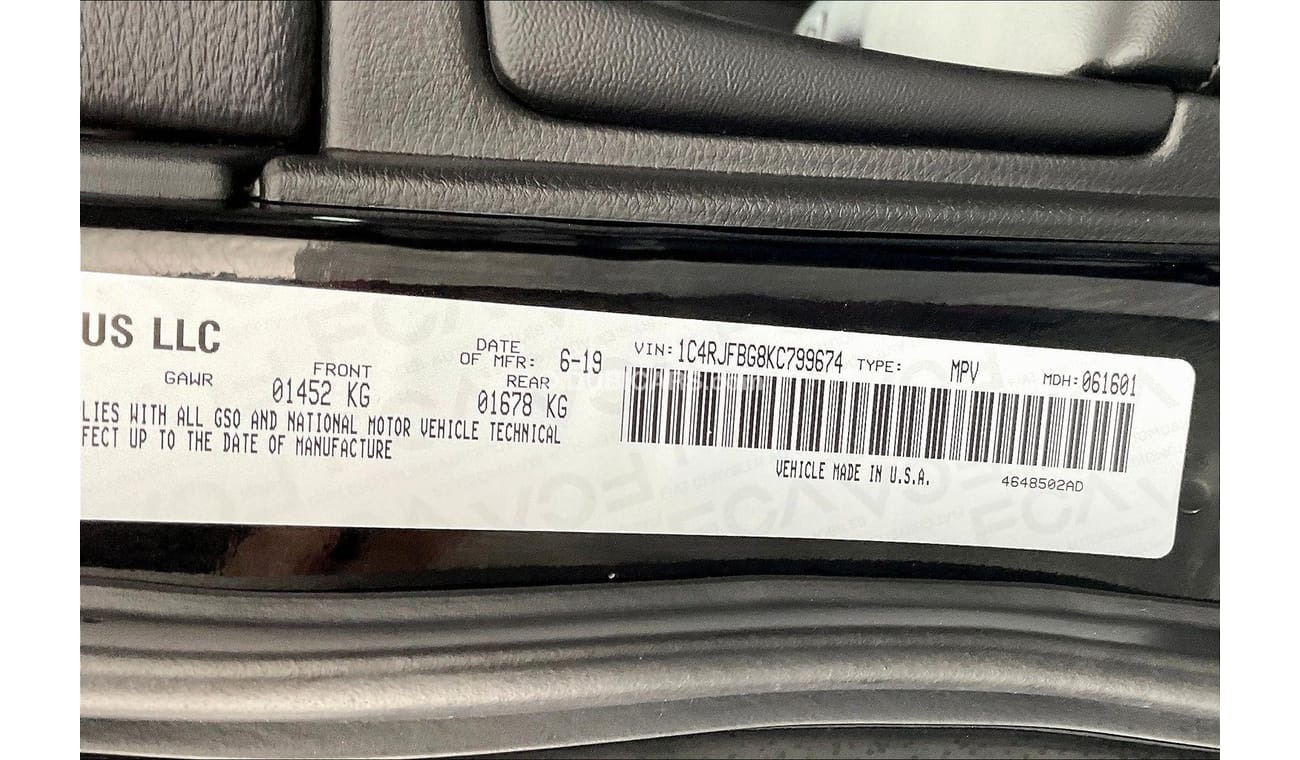 Jeep Grand Cherokee Limited S