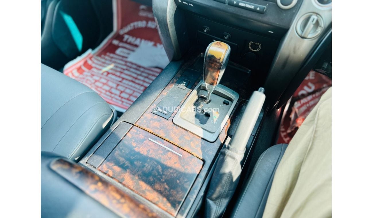 تويوتا لاند كروزر