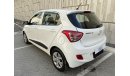 Hyundai Grand i10 Base 1.2 | Under Warranty | Free Insurance | Inspected on 150+ parameters