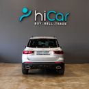 مرسيدس بنز GLB 200 AED 3,736 pm • 0% Downpayment • Mercedes-Benz GLB 200  • Agency Warranty