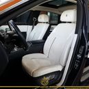 رولز رويس جوست EWB