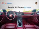 بورش 911 Carrera 3.0L (385 HP) Coupe