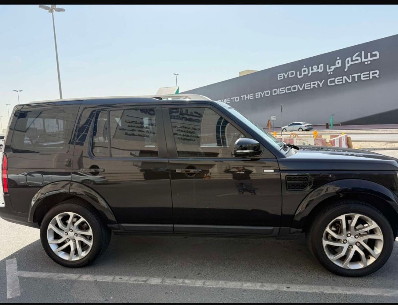 Land Rover LR4 LR4 Landmark