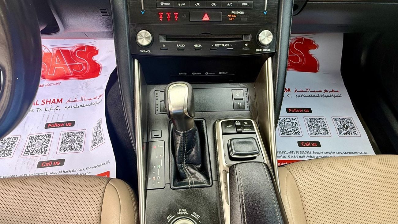 لكزس IS 300 Platinum 2.0L