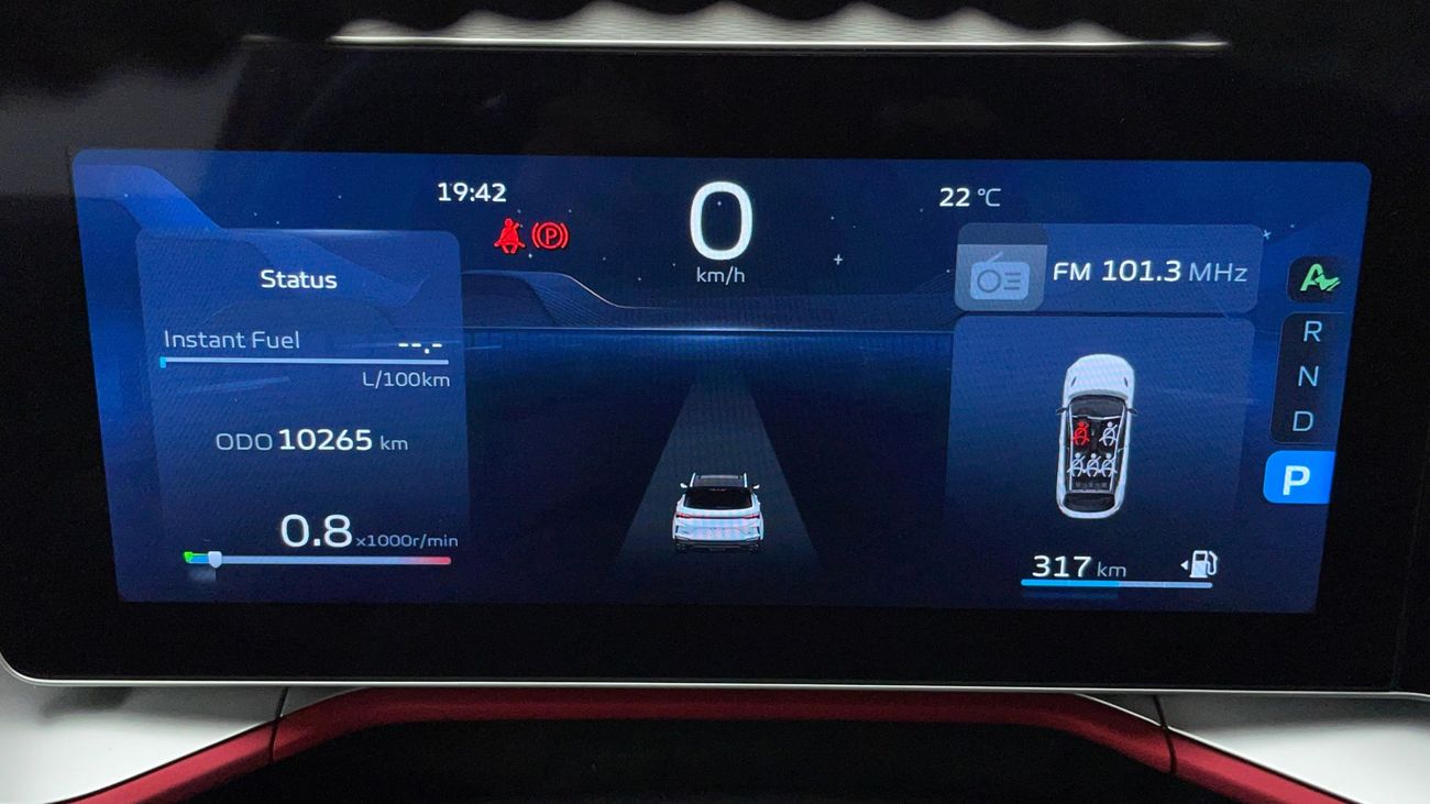 Geely Coolray GF 1.5 | Zero Down Payment | Home Test Drive