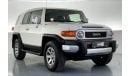 Toyota FJ Cruiser GXR