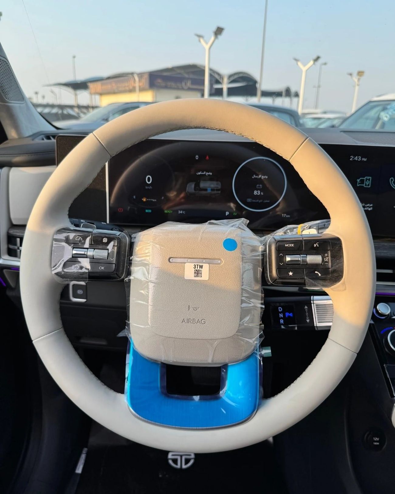 هيونداي سانتا في HYUNDAI SANTA FE 1.6T HEV Gold - 2026 MODEL - GRAY COLOR