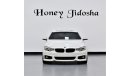 BMW 420i AGENCY WARRANTY 2022 or 200,000 KM \ SERVICE CONTRACT BMW 420i M-Kit 2017 Model!! GCC Specs