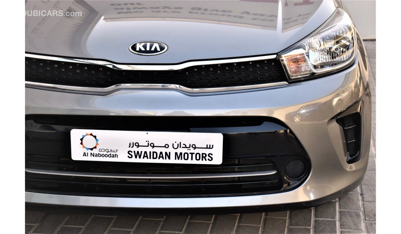 Kia Pegas AED 880 PM | 1.4L BASE GCC DEALER WARRANTY