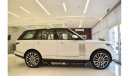 Land Rover Range Rover Vogue HSE