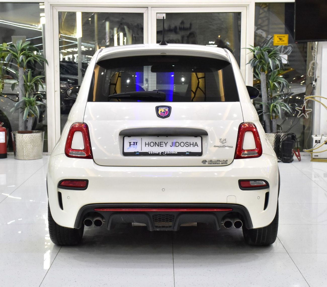 Abarth 595 EXCELLENT DEAL for our Abarth 595 Competizione ( 2022 Model ) in White Color GCC Specs