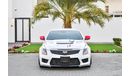 Cadillac ATS V Coupe - Championship Edition! - Fully Loaded! - Striking 464 HP! - Only 2,526 P.M