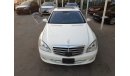 Mercedes-Benz S 550 Mercedes benz S550 Japan full option full service night vision and radar car prefect condition no ne