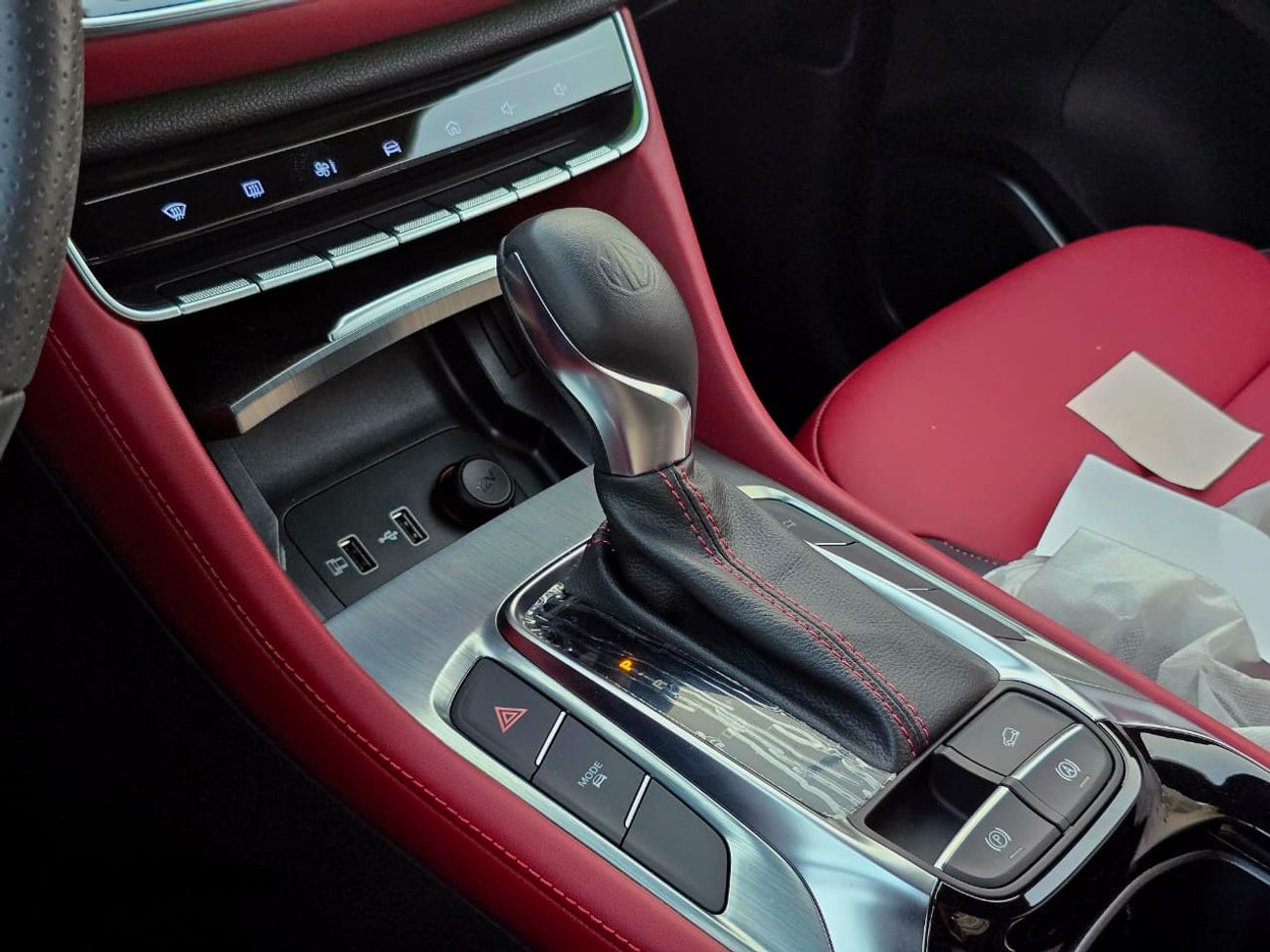 MG HS 2023 MH HS 1.5L Turbo petrol Trophy Edition South American spec