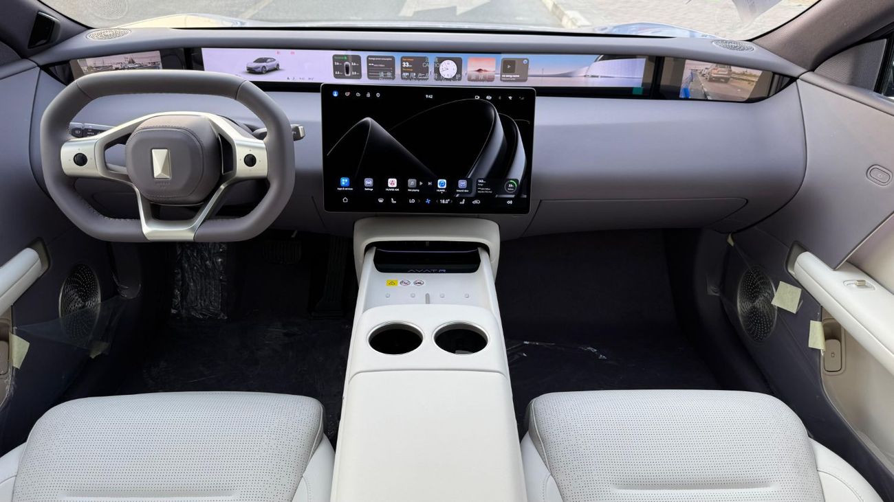 Avatr 06 Avatr 06 Max REEV Edition