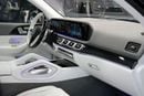 Mercedes Maybach GLS600 Maybach GLS 600 | GCC 0km | Agency Warranty | Crystal White