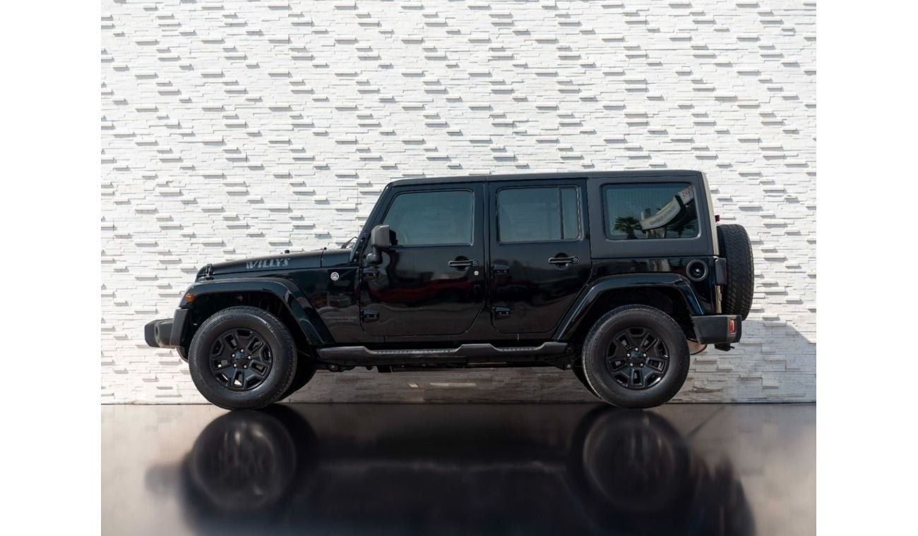 جيب ويليز WILLYS WHEELER