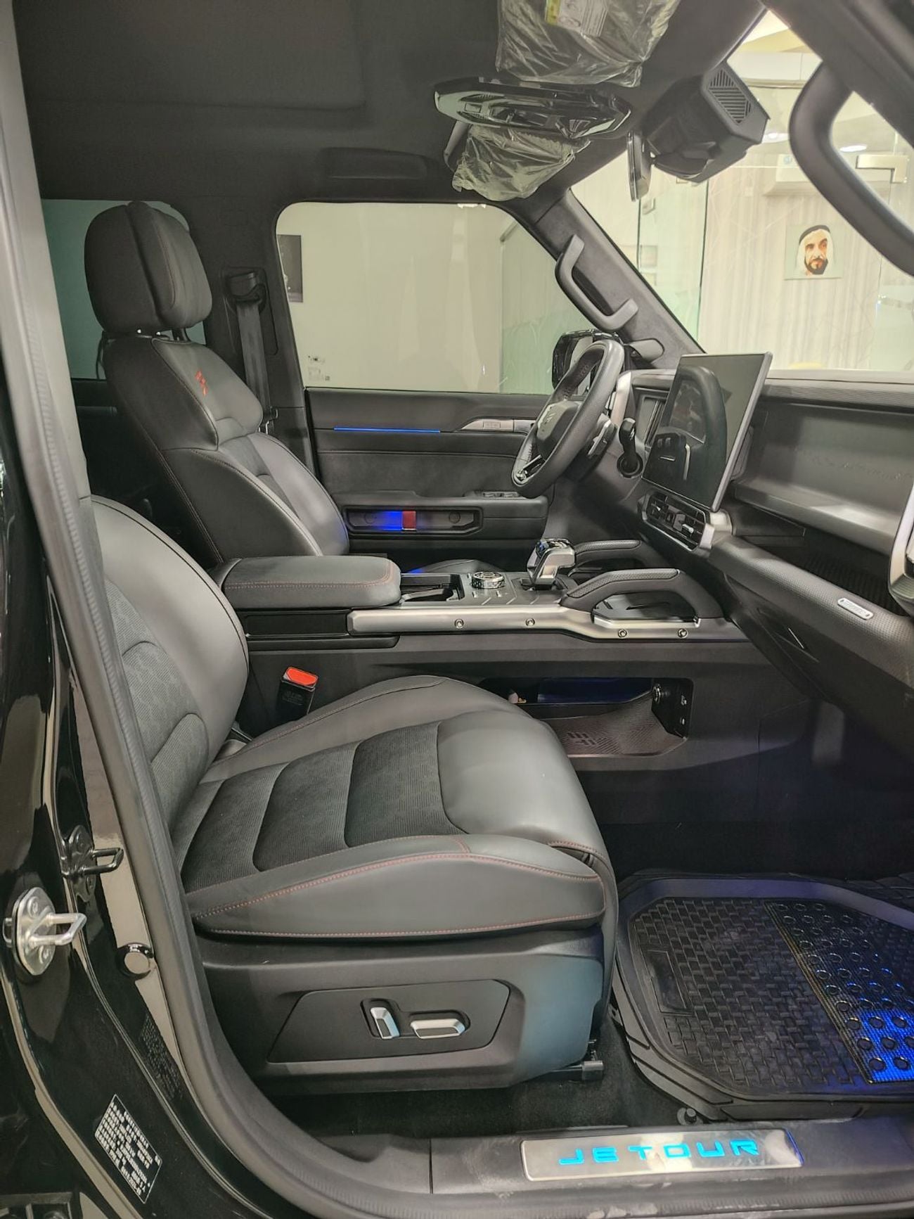 جيتور T2 Luxury