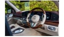 Mercedes-Benz GLS 600 MAYBACH 4.0 V8 MHEV FIRST CLASS Right Hand Drive