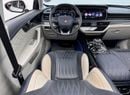 HONGQI HS5 2023 HONGQI HS5 Deluxe 40TD, 1/2029 HONGQI Warranty and Service Pack, HONGQI Service History, GCC
