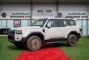 Toyota Prado TXL 2 DSL All Rounder - G 2.8L Diesel Automatic 2024