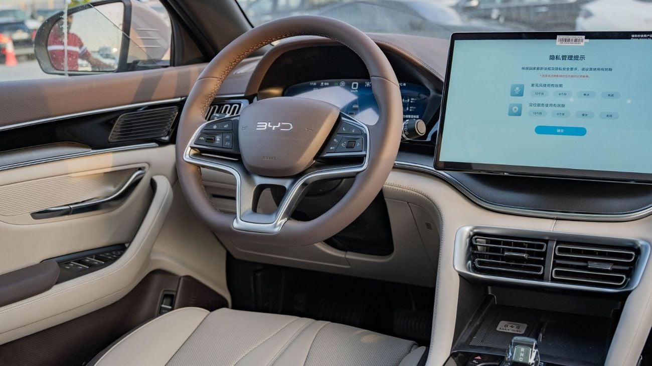 بي واي دي سونغ بلس 2025 BYD Song Plus Fully Electric