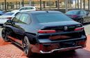 BMW 740i M Sport Warranty & Service 2026 GCC