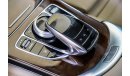 Mercedes-Benz GLC 250 RESERVED ||| Mercedes-Benz GLC 250 AMG 2016 GCC under Warranty with Flexible Down-Payment.