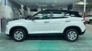 Hyundai Creta 2023 SMART | AED 760/Month | 0 DP | 30 Day Return | Warranty