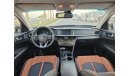 كيا أوبتيما 2020 Model, Chrome Grill with Diamond Leather Seats (LOT # 437020)