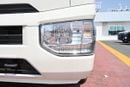 Toyota Coaster Toyota Coaster 4.2L Diesel, BUS, RWD, 2Doors Features: 23Seats, Manual Transmission, Auto Door Color
