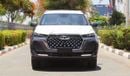 Chery Tiggo 7 Champion STD, 1.5L Turbo Petrol FWD Automatic | 2026 Model | For Export