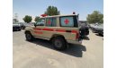 تويوتا لاند كروزر VDJ76 M/T Basic Ambulance