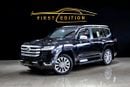 Toyota Land Cruiser VXR ll MBS ll VIP Seats Upgraded