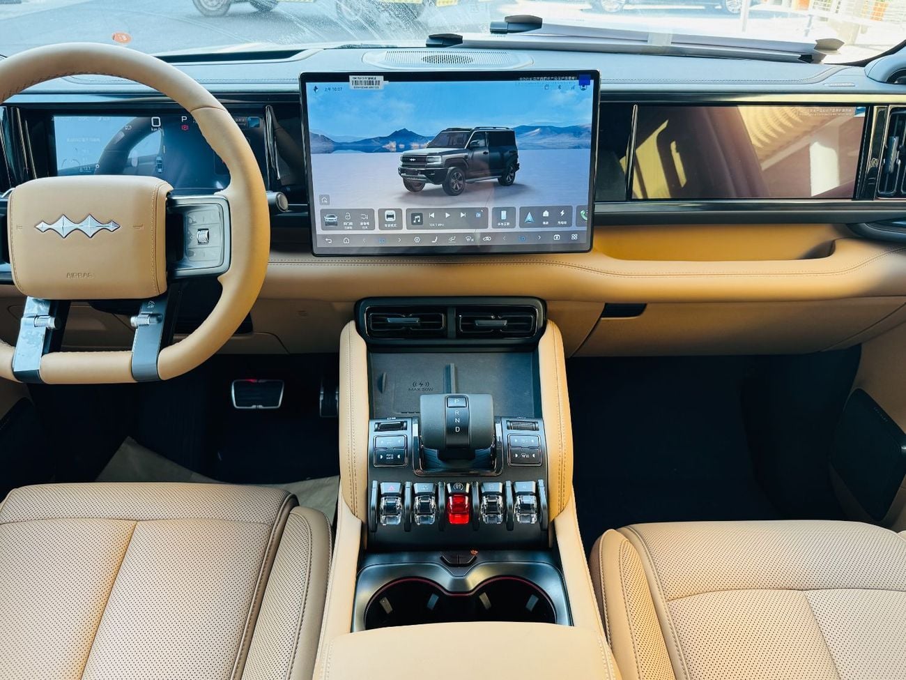 BYD Leopard 5 STD (NON GCC) Leopard 5 (210KM,yunnian tianshen ULTRA)
