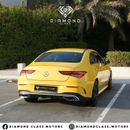 مرسيدس بنز CLA 250 Premium 2.0L ( CYL)