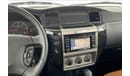 Nissan Patrol Super Safari Super Safari