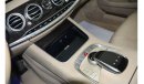 مرسيدس بنز S 550 MB S550 AT 2015