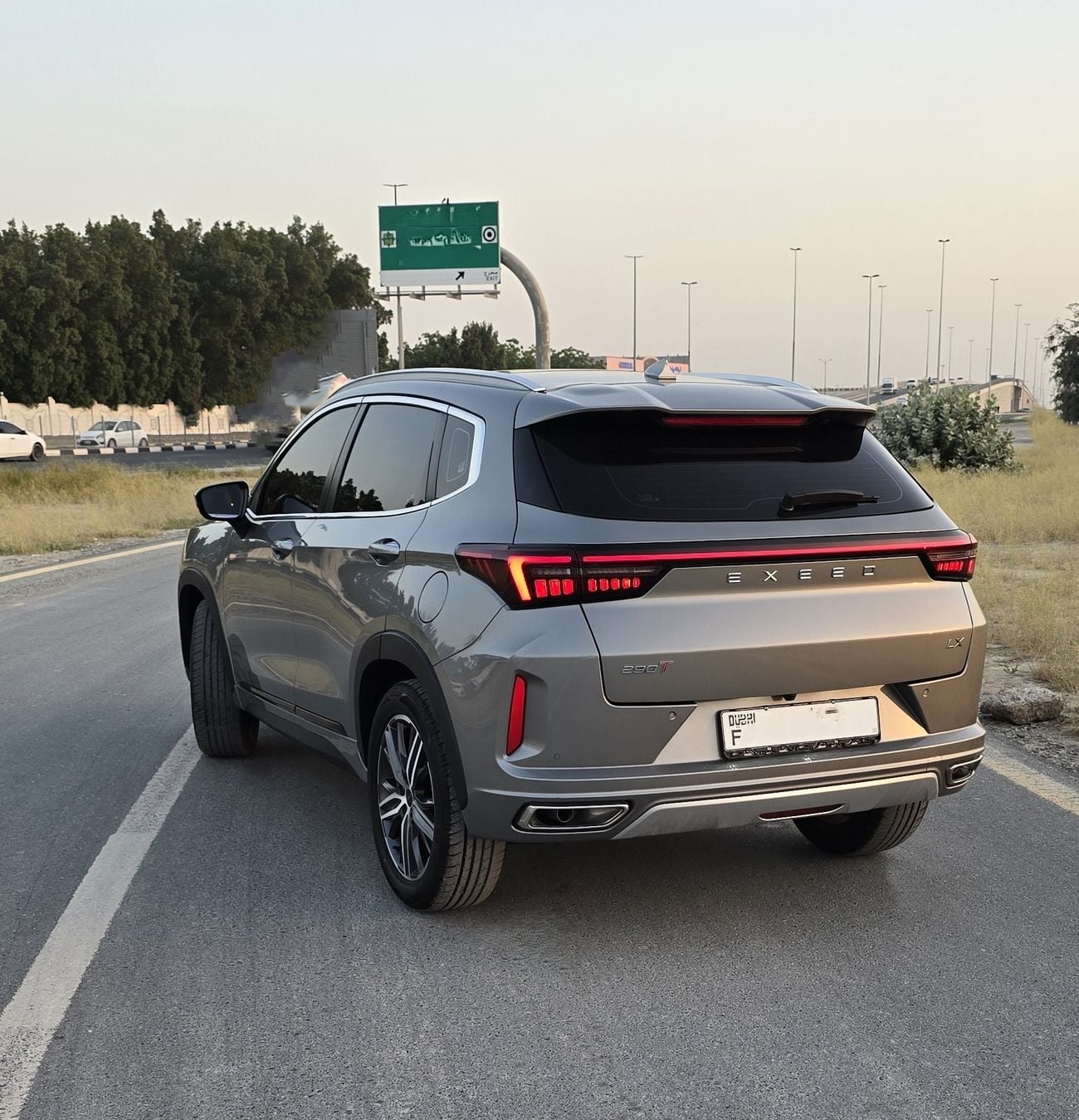 إكسيد LX Luxury 1.6T