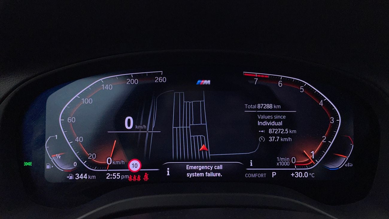 BMW X3 xDrive 30i M Sport 2.0L XDRIVE 30I M SPORT 2 | Zero Down Payment | Home Test Drive