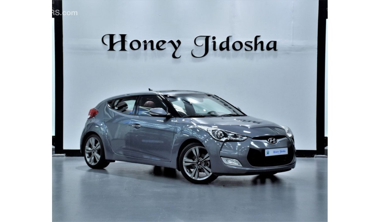 Hyundai Veloster GLS GLS EXCELLENT DEAL for our Hyundai Veloster ( 2017 Model! ) in Grey Color! GCC Specs