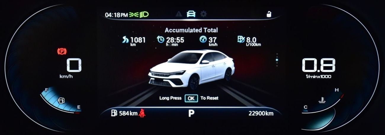 MG 5 EXCELLENT DEAL for our MG 5 ( 2025 Model ) in Red Color GCC Specs